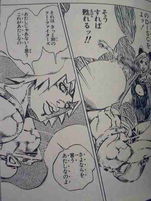 「ジョジョの奇妙な冒険」好き集まって！