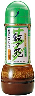 焼肉屋さんで絶対たのむもの。