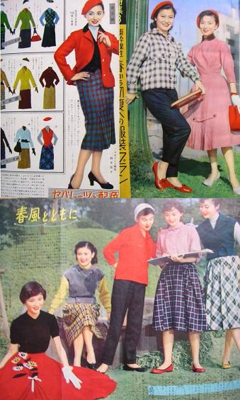 クラシックなファッション&服装が好きな人