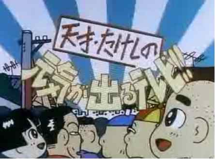 一緒にいると元気が出る友達