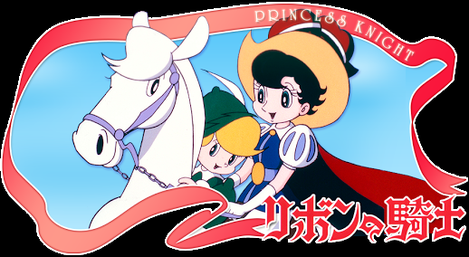リメイクして欲しいアニメ