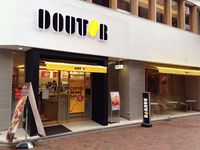 巷で話題の白ドトールとは！？おしゃれで快適な空間はスタバに対抗？ - NAVER まとめ