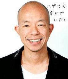 涼しくなるトピ☆*.+ﾟ