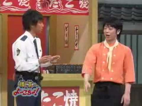 ヨギータ - YouTube