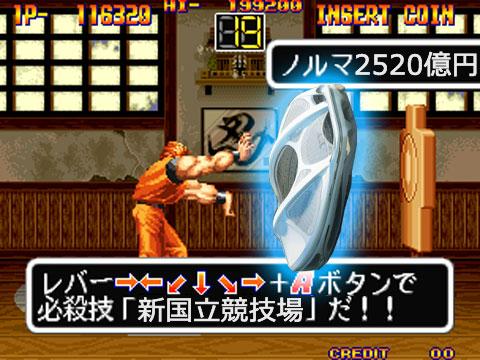 じわじわくる【画像】下さい