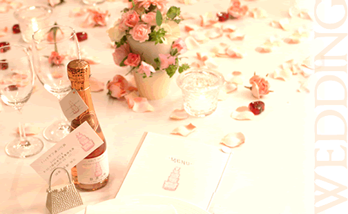 結婚したら運気変わりましたか？