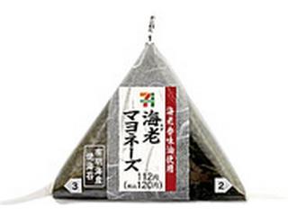 セブンイレブンでよく買うもの