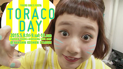 テレビで見かけるとチャンネルを変えたくなる芸能人ランキング