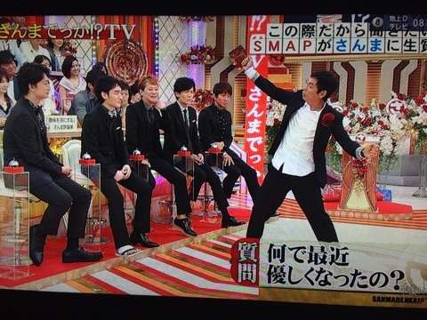 IMALU、還暦祝い？父さんま若き日の写真公開