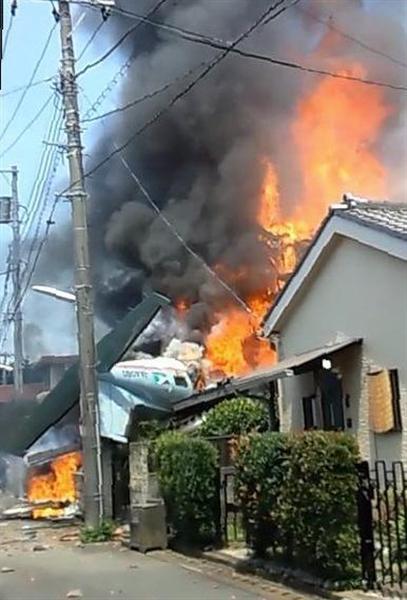 【東京・調布小型機墜落】死亡は焼失民家の女性か　今月引っ越したばかりの悲劇　近隣住民「どうしてこんなことに」 - 産経ニュース
