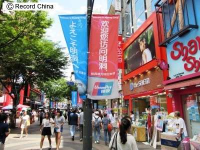 韓国政府「日本のビザでも滞在可能」、中国人観光客の奪還へなりふり構わず＝韓国ネット「韓国はまだ日本の植民地か」「非常識なことばかり」 （Record China） - Yahoo!ニュース