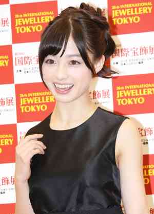 芸能人のルックスを点数で評価するトピ（女性編）