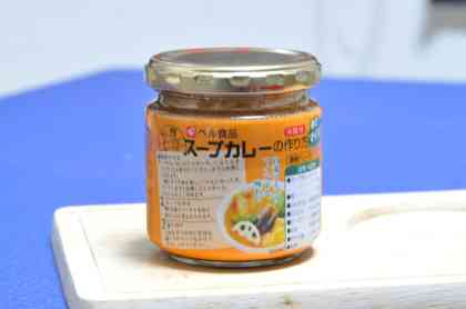 地元スーパーでのオススメ調味料