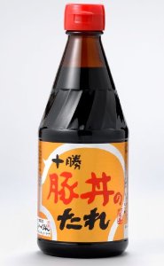地元スーパーでのオススメ調味料
