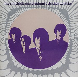 あなたが思う名盤のアルバムCDはなんですか