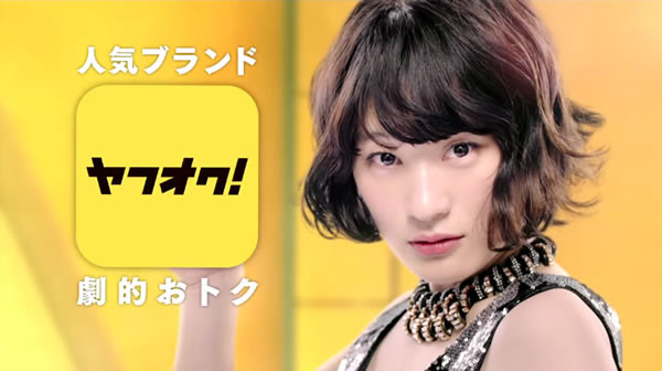見飽きたCM