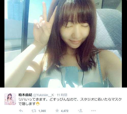 AKB48の柏木由紀、マスクで隠す前の“どすっぴん”披露