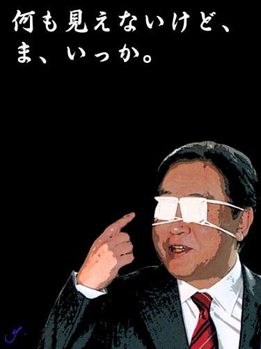 黒歴史を晒すトピ☆