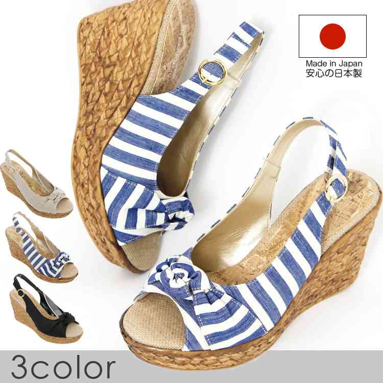 夏のおしゃれ　あるある