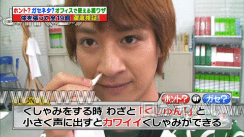 やっぱりジャニーズは一般人よりもイケメンだと思いますか？