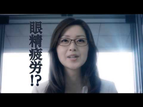 20150330キューピーコーワiプラス「飲んでみれば」篇 - YouTube