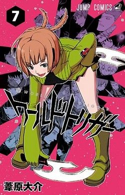 新巻が出る度に購入している漫画ありますか?