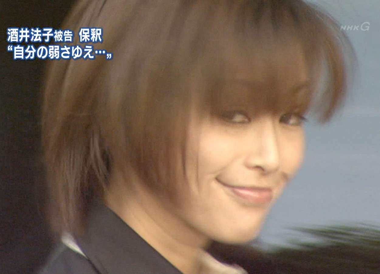 肝が据わってると思う芸能人といえば?