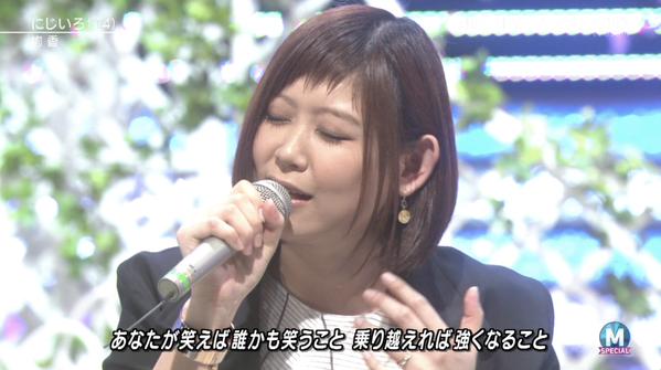 絢香、育児でツアー開催地制限を謝罪「飛行機でしか行けないエリアは難しい」