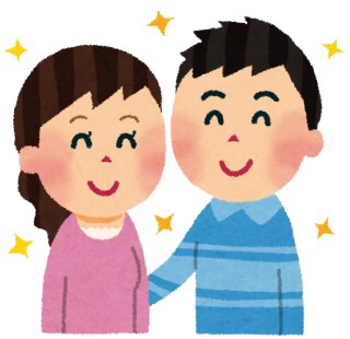 あなたの結婚、プラスですか？マイナスですか？