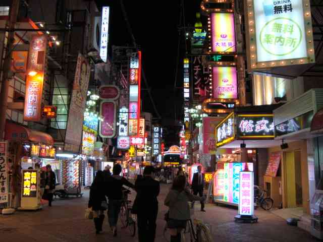 「彼氏 旦那の風俗」の画像検索結果