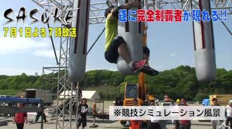 【実況】SASUKE2015★4年ぶりに完全制覇が！ジャニーズ＆金爆緊急参戦！