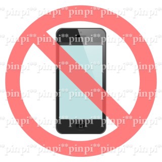 もしネットを禁止されたら？