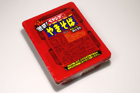 いま教えたい情報