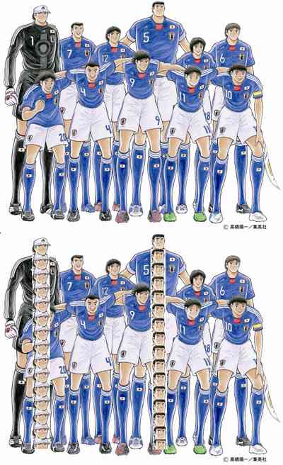 なんかおかしい、あり得ない漫画、シーンを貼っていこう！