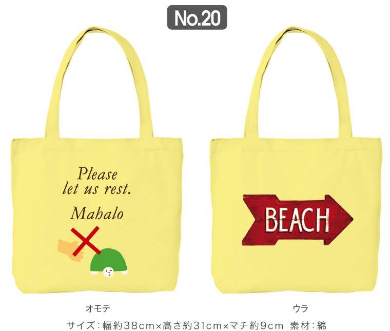 Tシャツも“コピペ”？ 佐野研二郎氏を襲った「新たな疑惑」