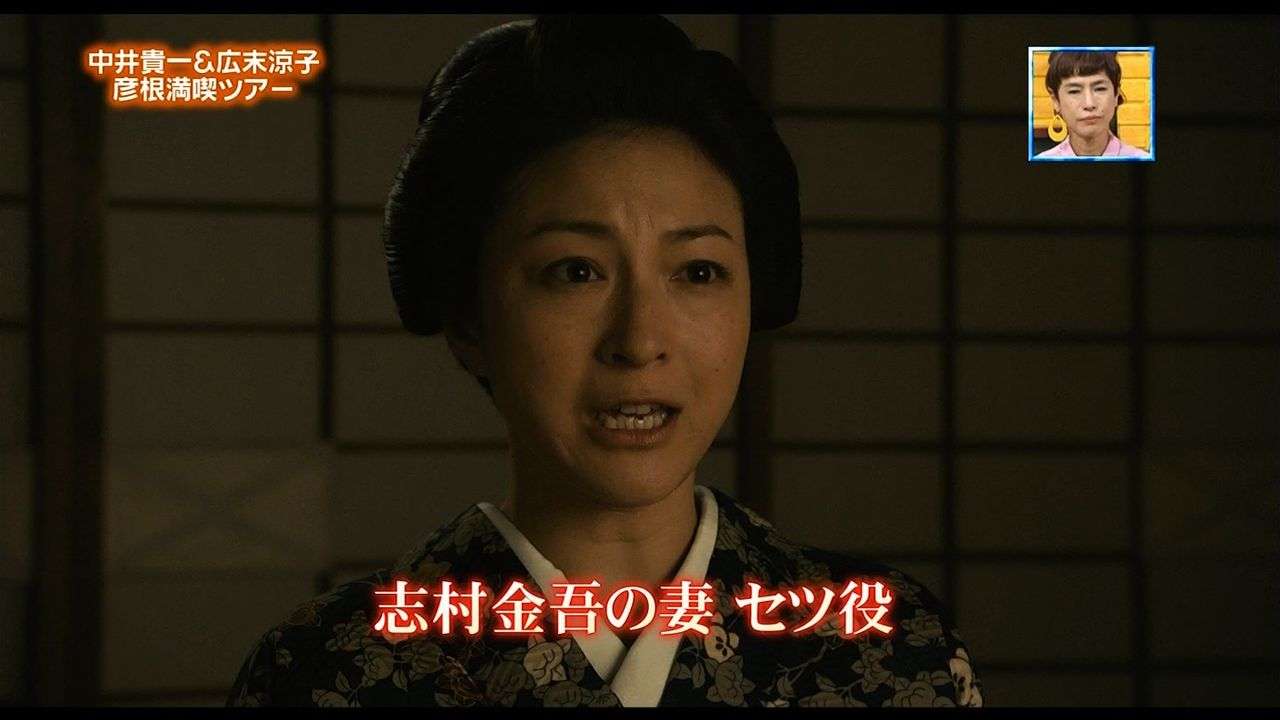 第3子出産の広末涼子、年内に