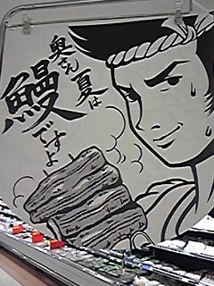 画像で会話するトピック