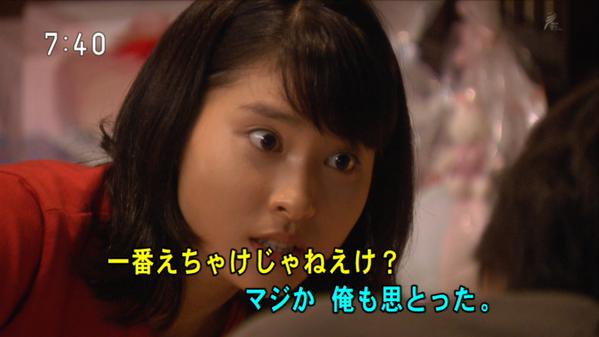今週の「まれ」【復活マルジョレーヌ】