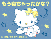 画像で会話するトピック