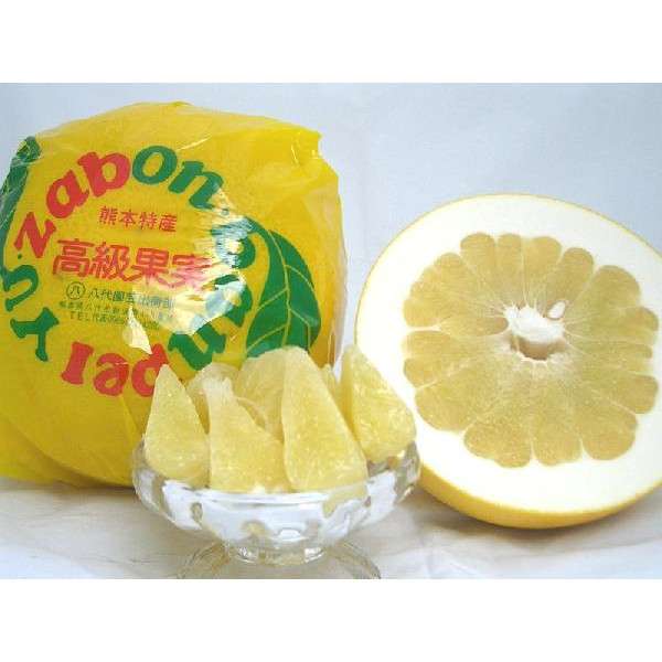 柑橘系の果物が好きな人
