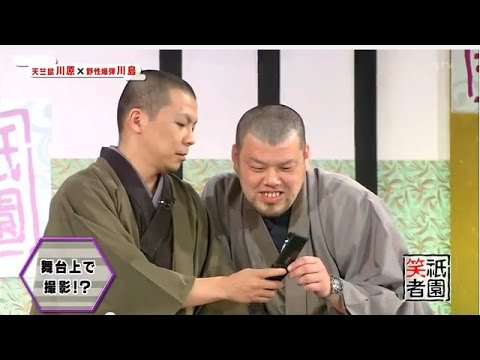 140426川島川原 - YouTube