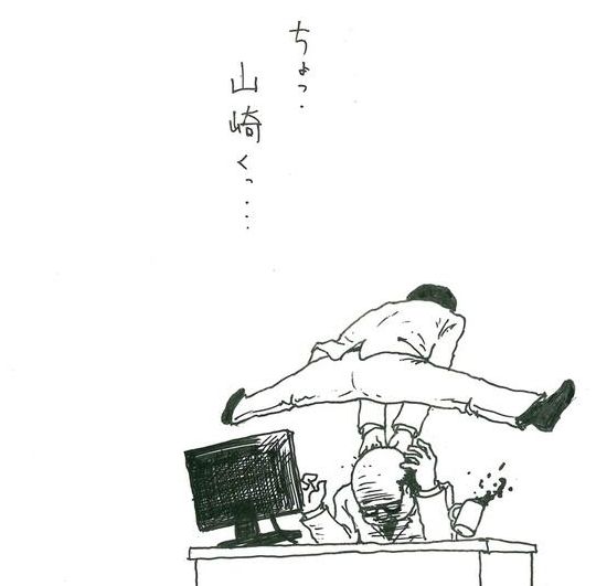 画像で会話するトピック