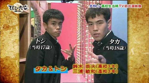 顔に肉がついたらダメだとわかる画像
