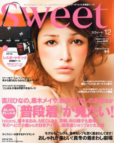 乃木坂46齋藤飛鳥(16)、史上最年少で「sweet」レギュラーモデルに抜てき