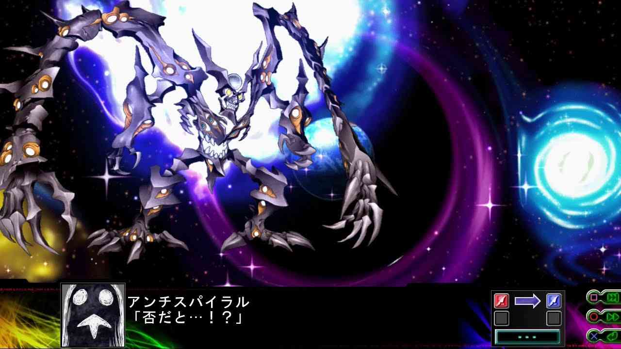 第3次スーパーロボット大戦Z 時獄篇 アンチスパイラルセリフ集 - YouTube
