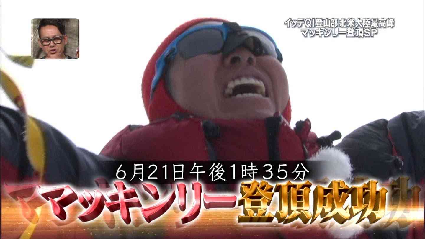 永久保存版の録画！！