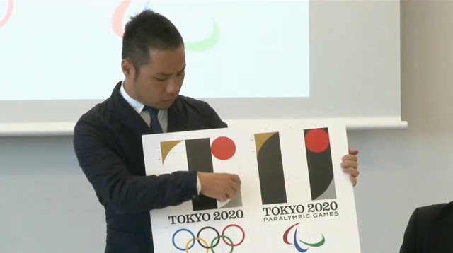 佐野研二郎デザインの東京五輪エンブレム　変更の方向で検討？