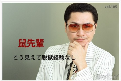 最近みない○○