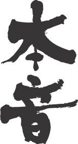 今、辛い理由は何ですか?