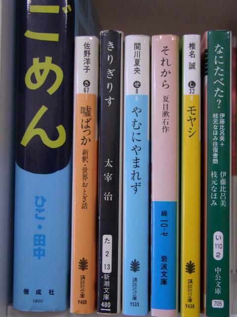 わざとやってる？と聞きたくなるような画像